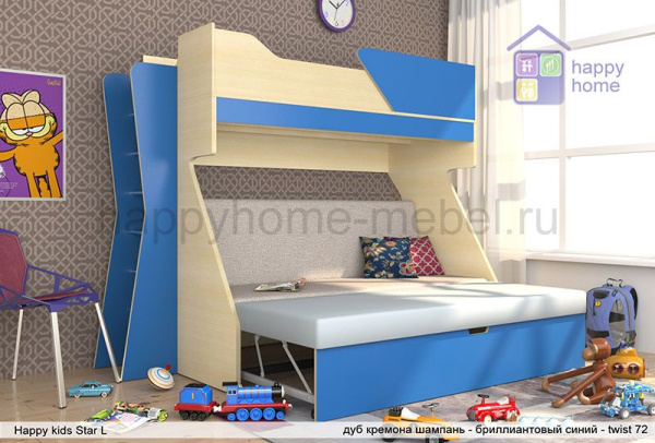 Двухъярусная кровать-чердак с диваном Happy kids Star L