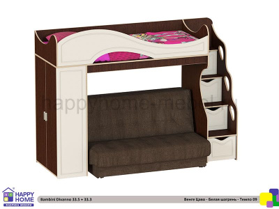 ДВУХЪЯРУСНАЯ КРОВАТЬ С ДИВАНОМ BAMBINI DIVANNO 33 MDF TEMPO