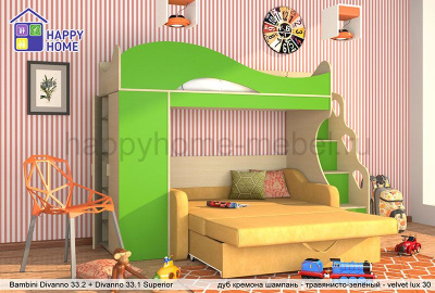Двухъярусная кровать с диваном BamBini Divanno 33 Superior