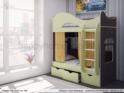 ДВУХЪЯРУСНАЯ КРОВАТЬ HAPPY KIDS SOUL LUX 160Х70 СМ