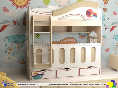 ДВУХЪЯРУСНАЯ КРОВАТЬ HAPPY KIDS SOUL BABY-21 170Х80