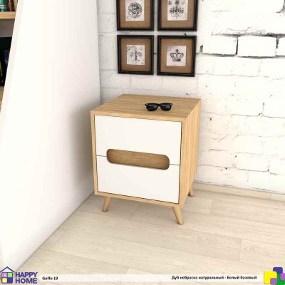 Детская комната Goffo 1+19+23
