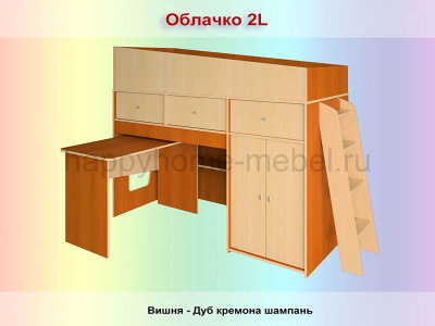 КРОВАТЬ-ЧЕРДАК РАДУГА ОБЛАЧКО 1L