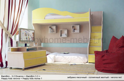 ДВУХЪЯРУСНАЯ КРОВАТЬ BAMBINI DIVANNO 3.2 + ТУМБА, ПУФ и ПОЛКИ