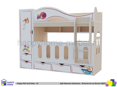 ДВУХЪЯРУСНАЯ КРОВАТЬ HAPPY KIDS SOUL BABY-19 160Х70