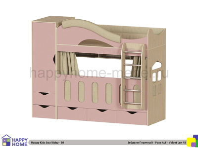 ДВУХЪЯРУСНАЯ КРОВАТЬ HAPPY KIDS SOUL BABY-10 МДФ 180Х80