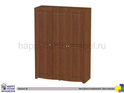 ТРЁХСТВОРЧАТЫЙ ШКАФ HAPPY KIDS ПРОВАНС 40