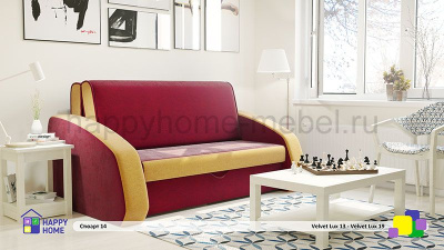 ПРЯМОЙ ДИВАН АККОРДЕОН СТЮАРТ-14 1800X1100