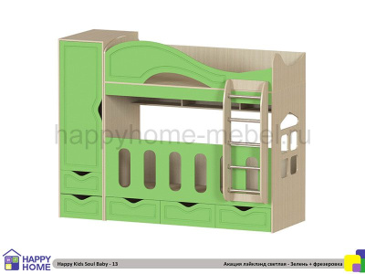 ДВУХЪЯРУСНАЯ КРОВАТЬ HAPPY KIDS SOUL BABY-13 МДФ 160Х70