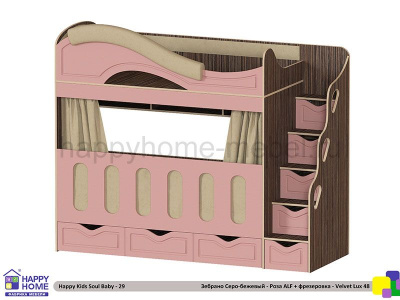 ДВУХЪЯРУСНАЯ КРОВАТЬ С БОРТИКАМИ HAPPY KIDS SOUL BABY-29 МДФ С ФРЕЗЕРОВКОЙ 160Х70