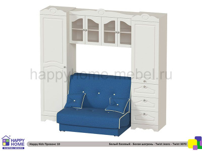 ДЕТСКАЯ СТЕНКА С ДИВАНОМ HAPPY KIDS ПРОВАНС 10