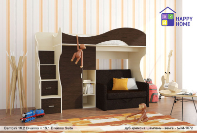 Двухъярусная кровать с диваном BamBini Divanno 16 Suite