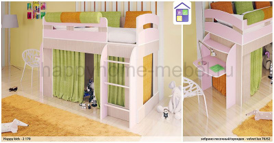 КРОВАТЬ-ЧЕРДАК HAPPY KIDS JAZZ - 2  170Х90