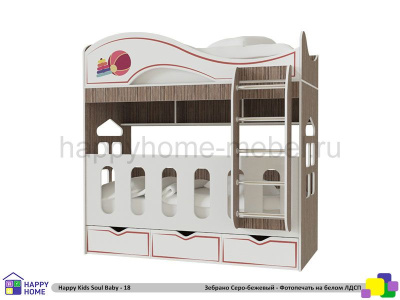 ДВУХЪЯРУСНАЯ КРОВАТЬ HAPPY KIDS SOUL BABY-18 180Х80