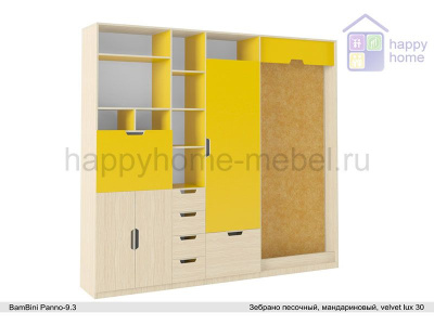 ШКАФ-СТЕЛЛАЖ BAMBINI PANNO 9.2 (С РАБОЧИМ МЕСТОМ И ОТКИДНОЙ КРОВАТЬЮ)