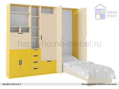 ШКАФ-СТЕЛЛАЖ BAMBINI PANNO 9.3 (С РАБОЧИМ МЕСТОМ И ОТКИДНОЙ КРОВАТЬЮ)