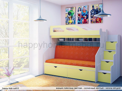 ДВУХЪЯРУСНАЯ КРОВАТЬ С ДИВАНОМ HAPPY KIDS SOFT - 8A